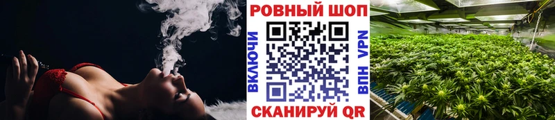 Купить наркотики Кореновск А ПВП  Метамфетамин  Меф мяу мяу  Марихуана  Гашиш  Кокаин 