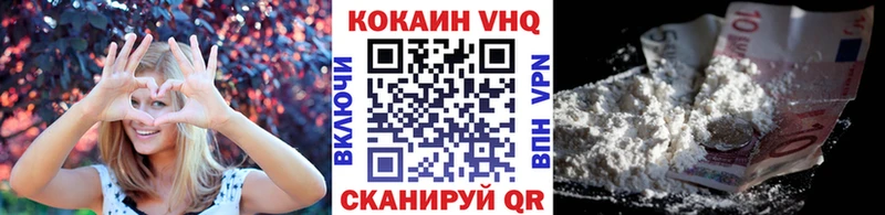 Cocaine Columbia  это Telegram  Кореновск 
