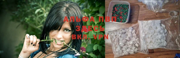 меф Зеленодольск