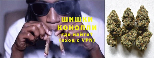 кокаин премиум Заволжье