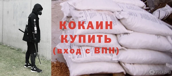 кокаин Остров