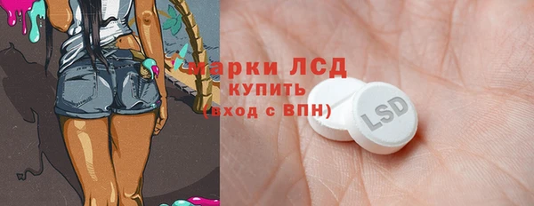 меф Зеленодольск