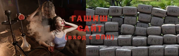 марки lsd Зеленокумск