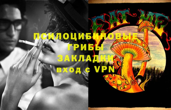 марки lsd Зеленокумск