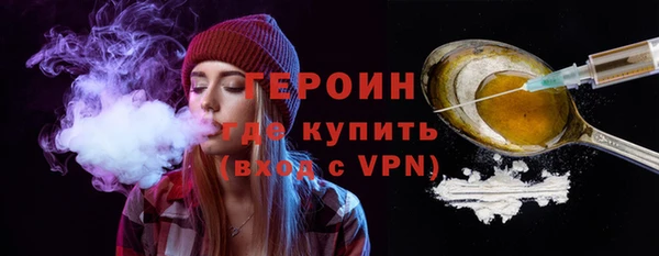 меф Зеленодольск