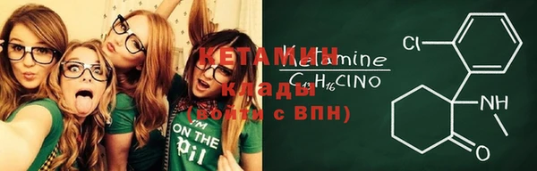 MESCALINE Зерноград