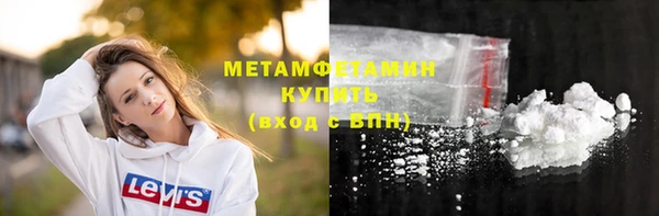 твердый Заводоуковск