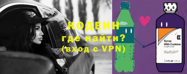 марки lsd Зеленокумск