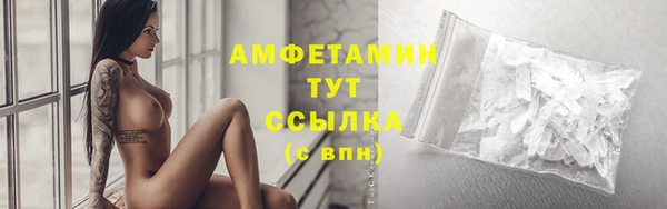 меф Зеленодольск