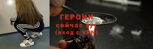 меф Зеленодольск