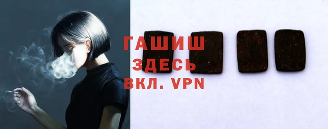 кокаин премиум Заволжье