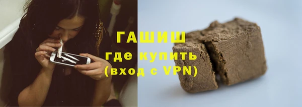 MESCALINE Зерноград