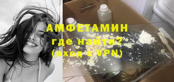 MESCALINE Зерноград