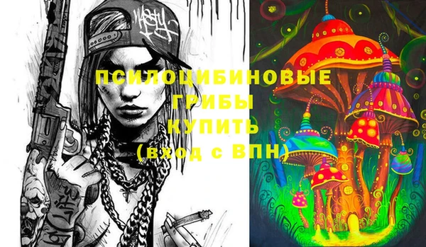 марки lsd Зеленокумск