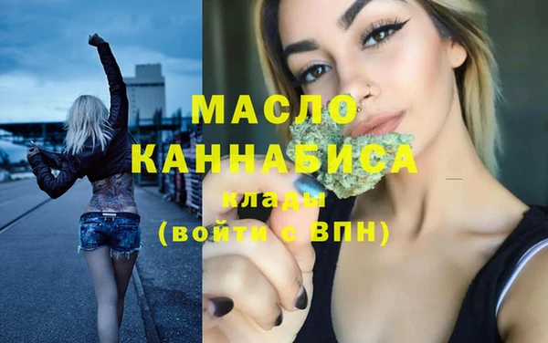 MESCALINE Зерноград