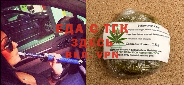 марки lsd Зеленокумск