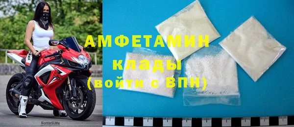 MESCALINE Зерноград