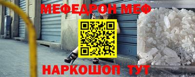 гидропоника Обнинск