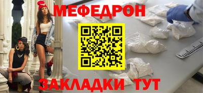 марихуана Обь