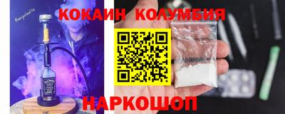 соль ск Нягань