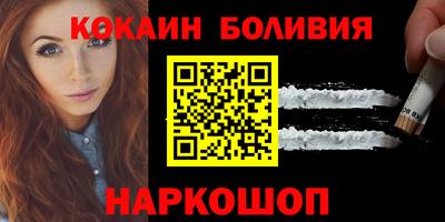соль ск Нягань