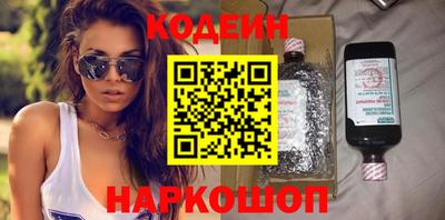 соль ск Нягань