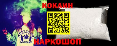гидропоника Обнинск