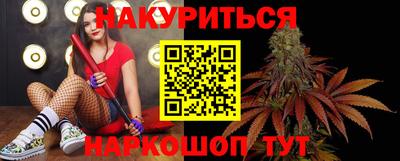 гидропоника Обнинск