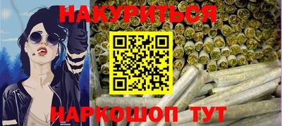 соль ск Нягань