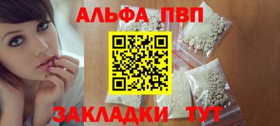 соль ск Нягань