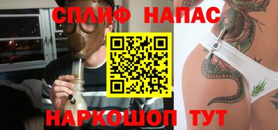 гидропоника Обнинск