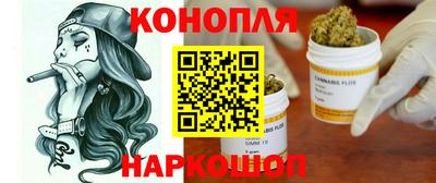 гидропоника Обнинск