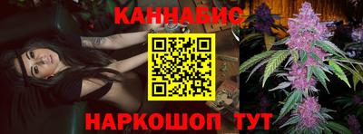 соль ск Нягань