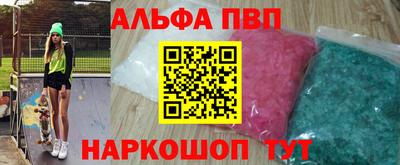 соль ск Нягань