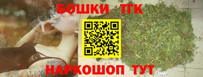 соль ск Нягань