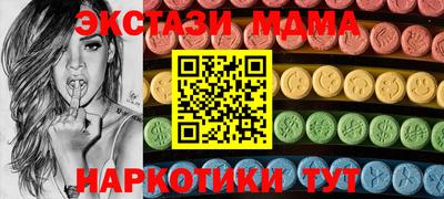 гидропоника Обнинск