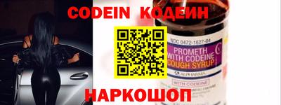 гидропоника Обнинск