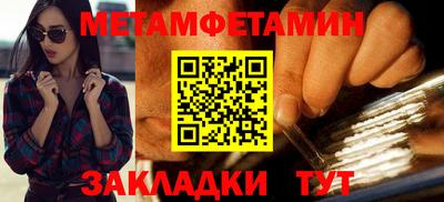 гидропоника Обнинск