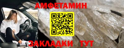 марихуана Обь