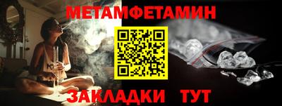 гидропоника Обнинск