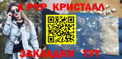 гидропоника Обнинск