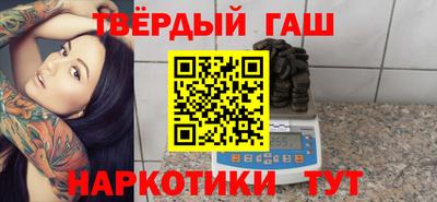 соль ск Нягань