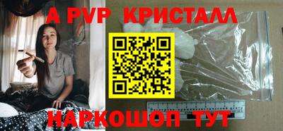 гидропоника Обнинск