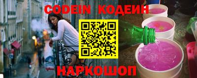 гидропоника Обнинск