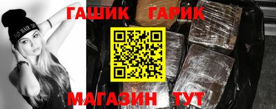 гидропоника Обнинск