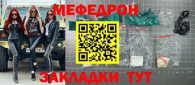 соль ск Нягань