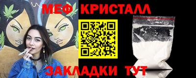 гидропоника Обнинск