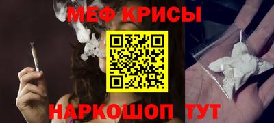 соль ск Нягань
